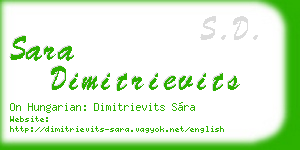 sara dimitrievits business card